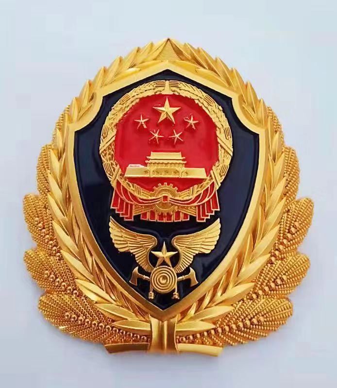 消防徽 (2)
